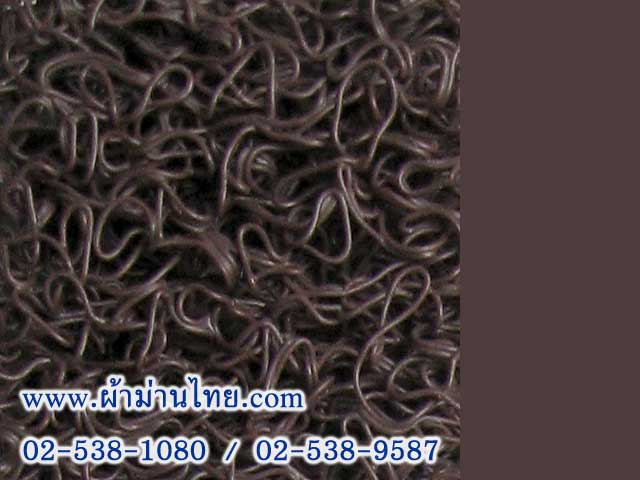 pvc20 พรมดักฝุ่นสีน้ำตาล