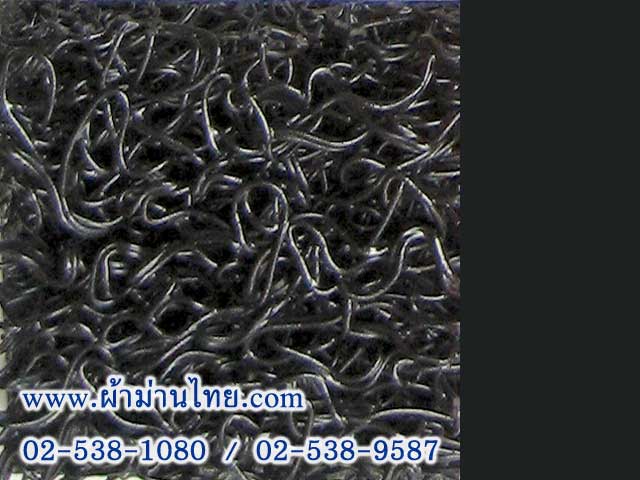 pvc28 พรมดักฝุ่นสีดำ