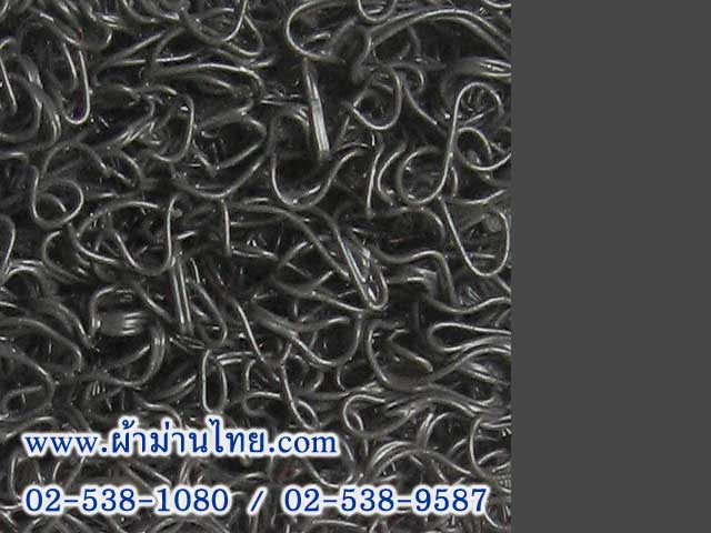 pvc25 พรมดักฝุ่นสีเทาเข้ม