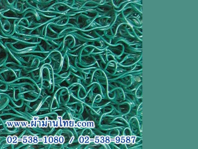 pvc26 พรมดักฝุ่นสีเทาเขียว