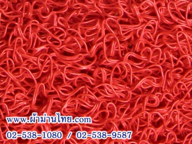 pvc23 พรมดักฝุ่นสีแดง