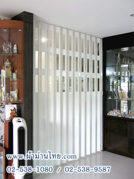 รูปฉากรุ่นเจาะช่องแสง