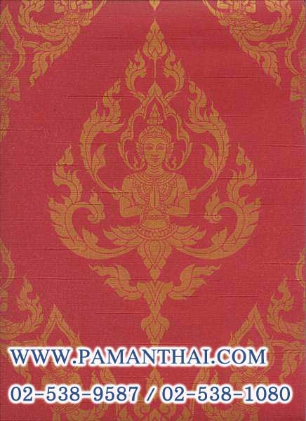 43-099-1 วอลเปเปอร์ลายเทพพนมสีแสด