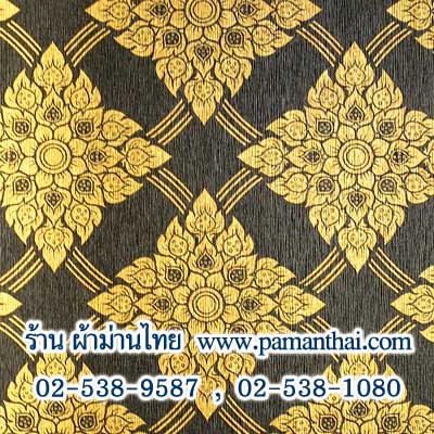 AY033-10 วอลเปเปอร์ลายประจำยามสีทองพื้นสีดำ