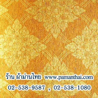 AY033-12 วอลเปเปอร์ลายประจำยามสีทองพื้นสีเหลืองทอง