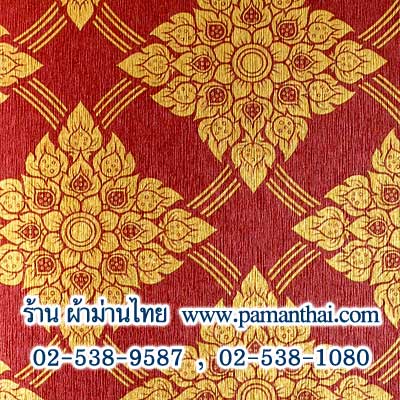 AY033-8 วอลเปเปอร์ลายประจำยามสีทองพื้นสีแดง