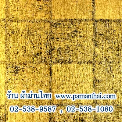 AY061-10 วอลเปเปอร์ลายปิดทองสีทองพื้นสีดำ