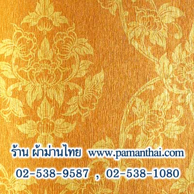 AY101-12 วอลเปเปอร์ลายดอกพุดตานสีทองพื้นสีเหลืองทอง
