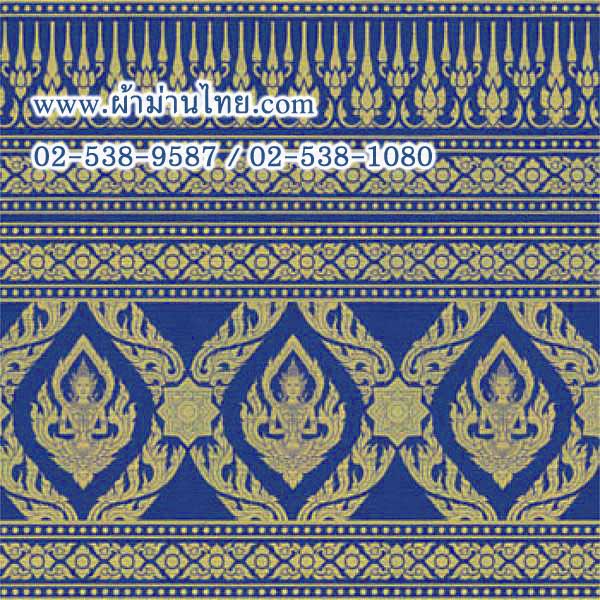 BDLT-050 บอร์ดเดอร์วอลเปเปอร์ลายไทย