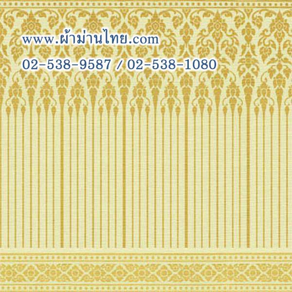BDLT-053 บอร์ดเดอร์วอลเปเปอร์ลายไทย