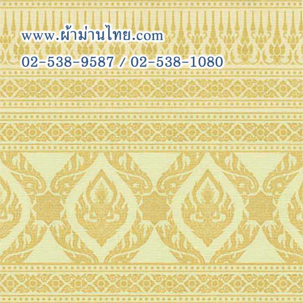 BDLT-054 บอร์ดเดอร์วอลเปเปอร์ลายไทย