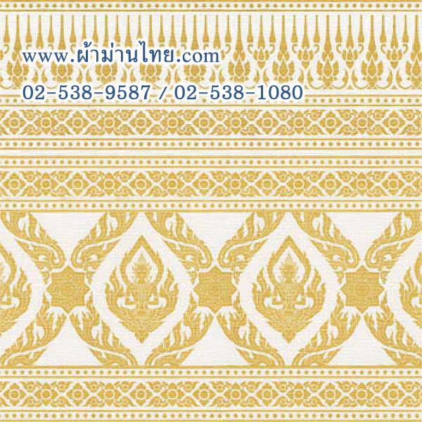 BDLT-055 บอร์ดเดอร์วอลเปเปอร์ลายไทย