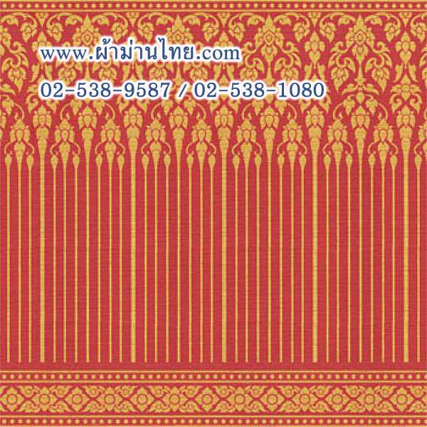 BDLT-058 บอร์ดเดอร์วอลเปเปอร์ลายไทย