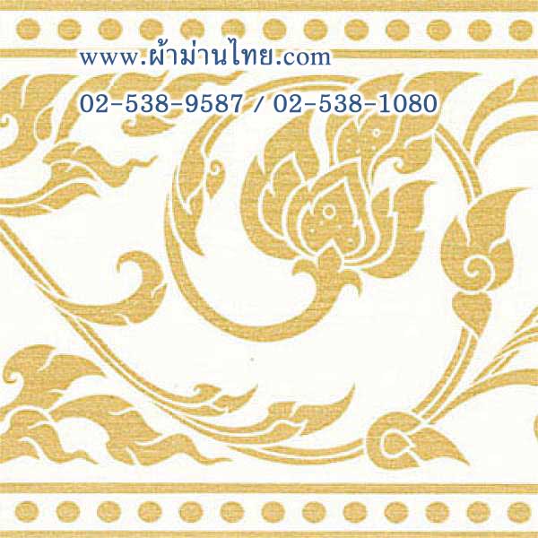 BDLT-063 บอร์ดเดอร์วอลเปเปอร์ลายไทย