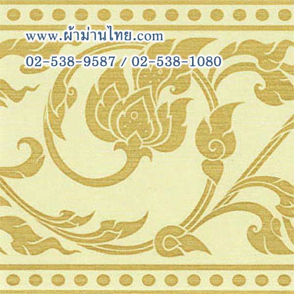 BDLT-067 บอร์ดเดอร์วอลเปเปอร์ลายไทย